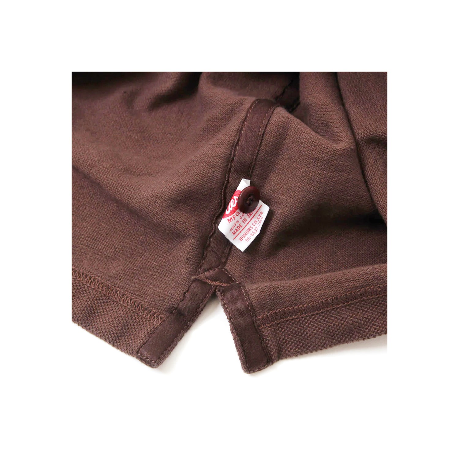 UES Rahben Stitch Polo Shirt Brown FINAL SALE