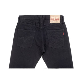 Iron Heart 14oz IH-777S-142BB Super Slim Jean Black